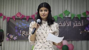 المرشحة المثالية — foto 2