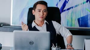 Chàng Vợ Của Em — foto 4