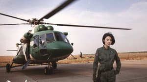 Sky Hunter — foto 1