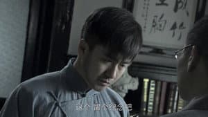 Episodio 3