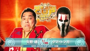 NJPW New Japan Cup 2017 - Day 1 — foto 5