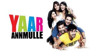 Yaar Anmulle — foto 1