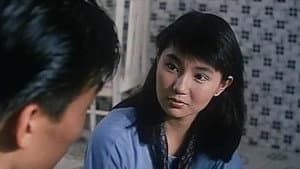 心跳一百 — foto 1