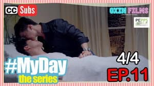 My Day — foto 1