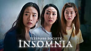 Sleepless Society: Insomnio — foto 6