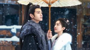 长乐曲 — foto 5