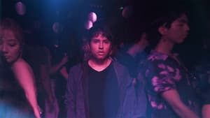 Luces de la noche — foto 1