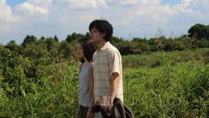 散歩する侵略者 — foto 8