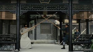 箭士柳白猿 — foto 1