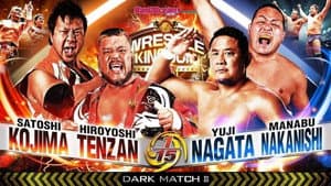 NJPW Wrestle Kingdom 14: Night 1 — foto 12