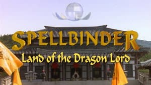Spellbinder: Land of the Dragon Lord — foto 1