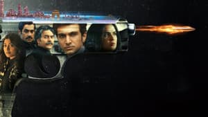 The Great Indian Murder — foto 2
