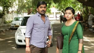 பொது நலன் கருதி — foto 1