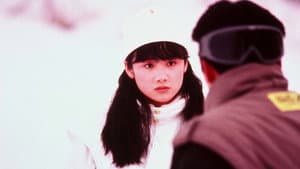 私をスキーに連れてって — foto 4