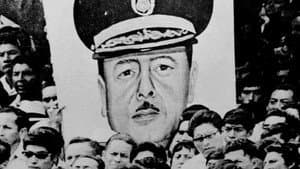 La Revolución y la Tierra — foto 1
