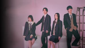マイストロベリーフィルム — foto 3