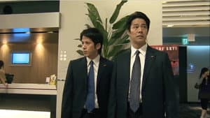 Episodio 1