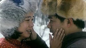 The Winter of Three Persons — foto 1
