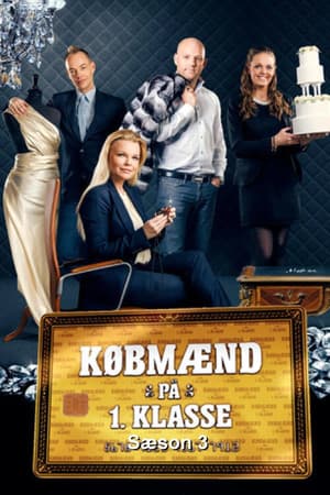 Temporada 3