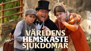Världens hemskaste sjukdomar — foto 1