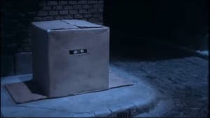 The Box Man — foto 1