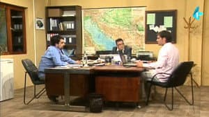 Episodio 1