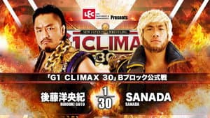 NJPW G1 Climax 30: Day 4 — foto 9