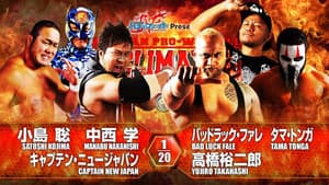 NJPW G1 Climax 26: Day 8 — foto 3