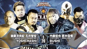 NJPW G1 Climax 32: Day 1 — foto 8