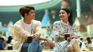 Tuổi Thanh Xuân — foto 1