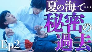 Episodio 2