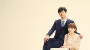 年の差婚 — foto 2