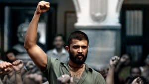 కింగ్డమ్‌ — foto 1