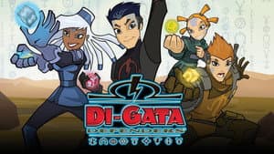 Los defensores Di-Gata — foto 7