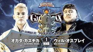 NJPW G1 Climax 32: Day 19 — foto 3