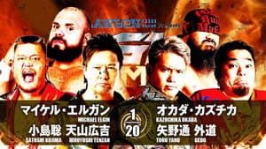 NJPW G1 Climax 27: Day 3 — foto 9