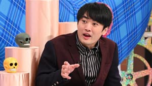 「任意同行」願えますか? — foto 1