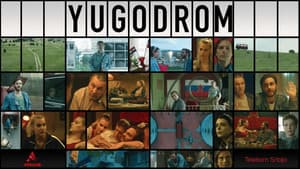 Yugodrom — foto 1