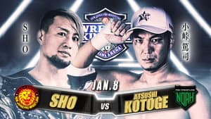 NJPW & NOAH: Wrestle Kingdom 16 - Night 3 — foto 5