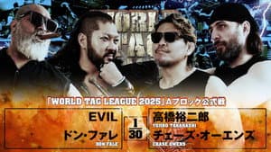 NJPW World Tag League 2025 - Day 1 — foto 4