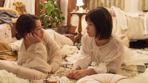 ストロベリームーン 余命半年の恋 — foto 6