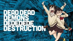 DEAD DEAD DEMONS DEDEDEDE DESTRUCTION — foto 2