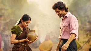 ఛాంపియన్ — foto 3