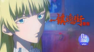 Episodio 10