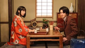 Episodio 9