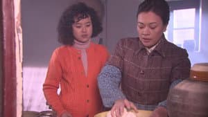 二叔 — foto 1