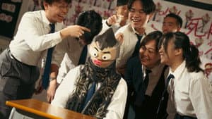 超人 — foto 1