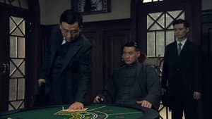 Episodio 11