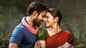 కొండ పొలం — foto 7