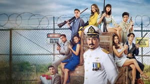 Operation Wedding — foto 1